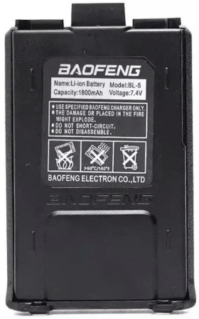 Купить Аккумулятор для радиостанции Baofeng UV-5R (1800mAh)