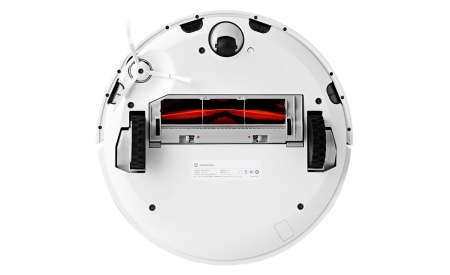 Купить Xiaomi Mijia Robot Vacuum Cleaner LDS Version White (STYJ02YM)