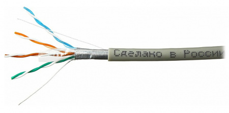 Купить SkyNet Premium FTP Indoor 4x2x0,51 кат.5e 1м