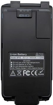 Купить Аккумулятор для Quansheng UV-K5(8)