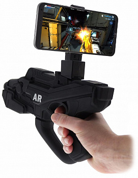 Купить Intelligent ar gun AR86