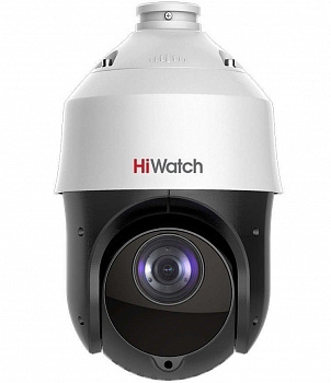 Купить HiWatch DS-I225(C) (4.8-120mm)