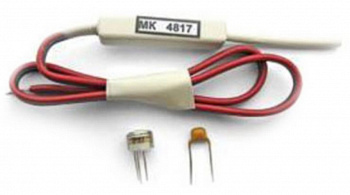 Купить Себокс МЭУ-2