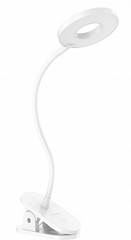 charging_clamping_lamp_ava_1-800x800_wmark