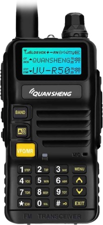 Купить Quansheng UV-R50