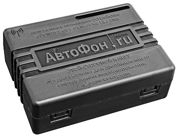 Купить АвтоФон DX Маяк (8.1)