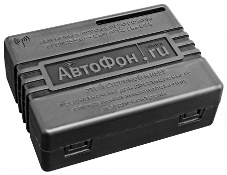 Купить АвтоФон DX Маяк (8.1)