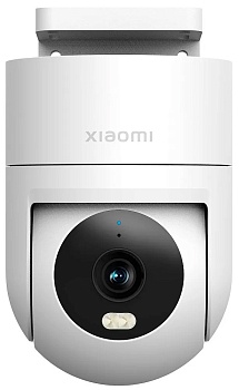 Купить Xiaomi Outdoor Camera CW300 (MBC31) White