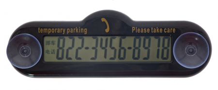 Купить Табло парковки с номером телефона (черный)