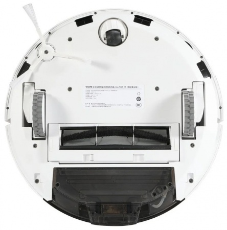 Купить Xiaomi Viomi Vacuum Cleaner Alpha S9 White (V-RVCLMD28A)
