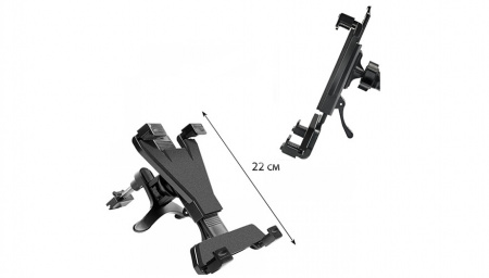 Купить Автомобильный держатель для планшета в дефлектор 3Q AVUM071001