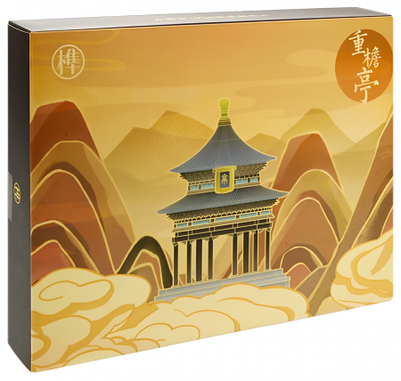 Xiaomi ONEBOT Thousand Year Old Tenon Building Blocks Double Eaves Pavilion (QNSTX65AIQI)