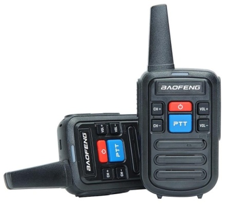 Купить BAOFENG BF-C50 [2pack]