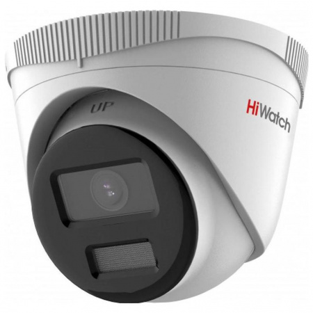 Купить HiWatch DS-I453L(C)(4mm)