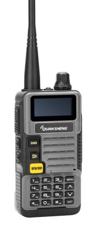 Купить Quansheng UV-R50-2