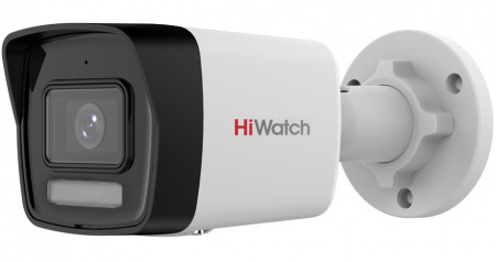 Купить HiWatch DS-I450M(C)(2.8mm)