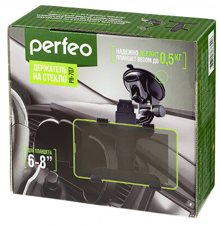Купить Автодержатель Perfeo-707 для планшета 6-8" на стекло/пластик (черный)