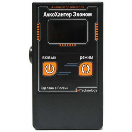 Купить AlcoHunter Эконом