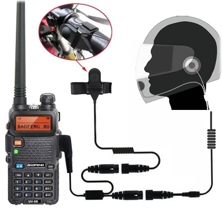 Купить BAOFENG UV-5R MOTO