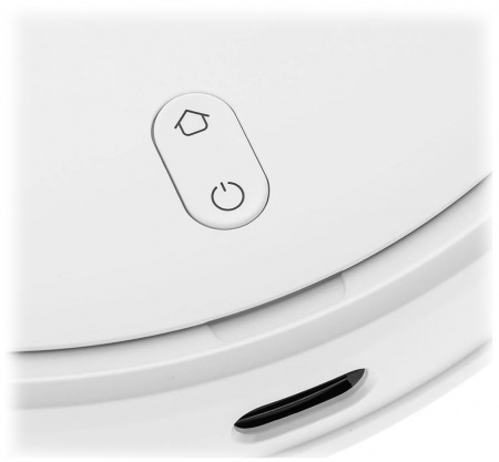 Купить Xiaomi Mi Robot Vacuum-Mop P White