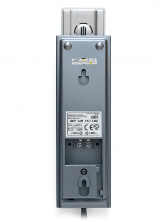 Купить Трубка домофона VIZIT UKP-12M