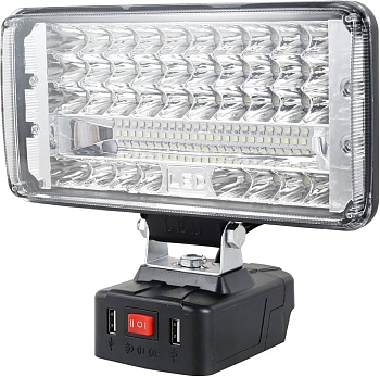 Купить Cordless Lithium Battery LED Flashlight (LG04)