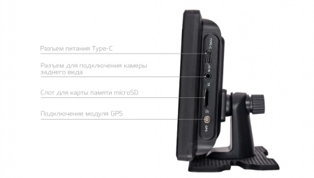 Купить CARCAM Android GPS Dashboard A5 + Rear View Camera