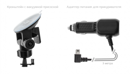 Купить CARCAM D1