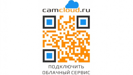 Купить КАРКАМ G2