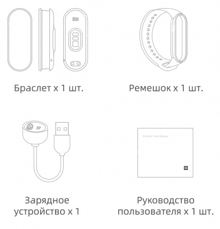 Купить Xiaomi Mi Band 7