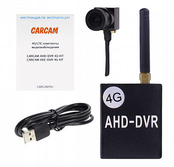 Купить CARCAM AHD-DVR 4G KIT 11