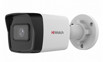 Купить HiWatch IPC-B020(С)(2.8mm)