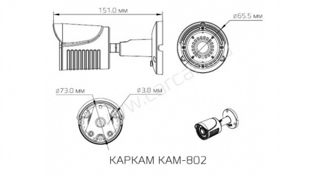 Купить CARCAM CAM-802