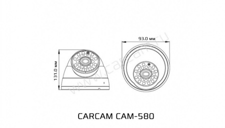 Купить CARCAM CAM-580