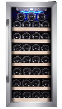vinniy_shkaf_xiaomi_vinocave_wine_fridge_1-800x800
