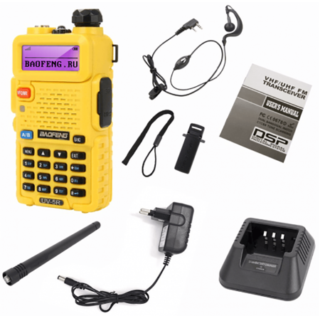 Купить Baofeng UV-5R - YELLOW 2шт.