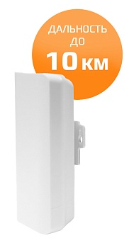 Купить HiCloudiot 10KM Wireless Bridge (BRBR50904)