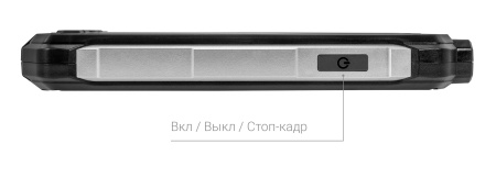Купить CARCAM ENDO-202M