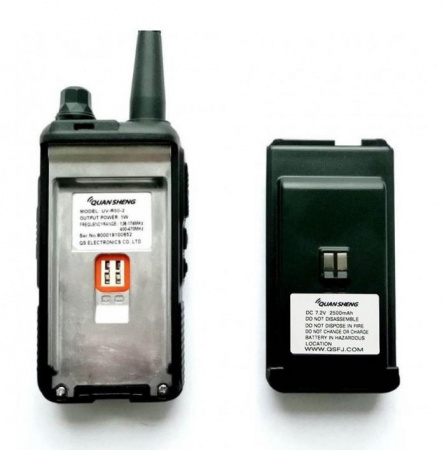 Купить Quansheng UV-R50-2