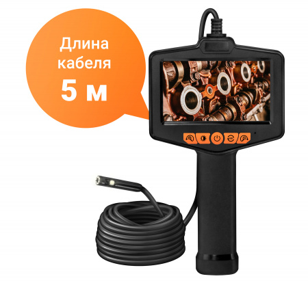 Купить CARCAM ENDO-805M