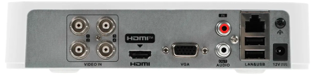 Купить HiWatch DS-H204QA(C)