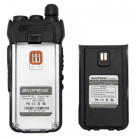 Купить BAOFENG BF-H5