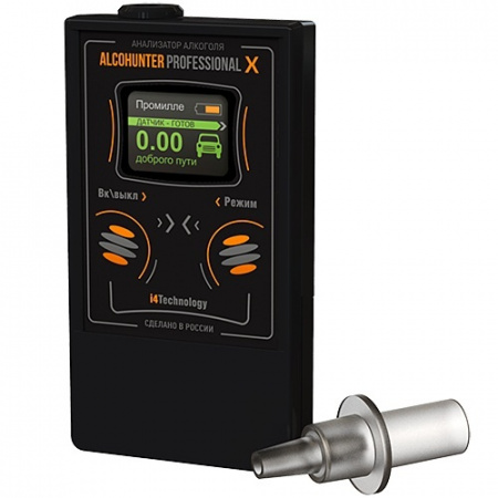 Купить AlcoHunter Professional X
