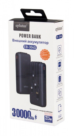 Купить Eplutus EB-304Q 30000mAh