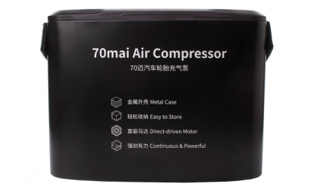 Купить Xiaomi 70mai Air Compressor (Midrive TP01)
