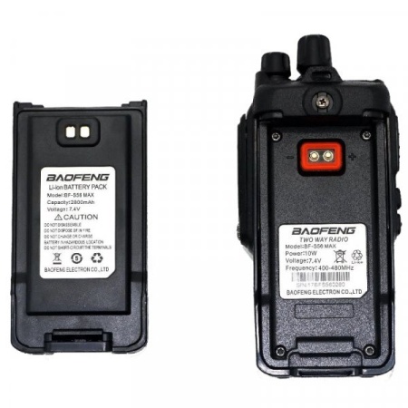 Купить Baofeng BF-S56 Max 10W