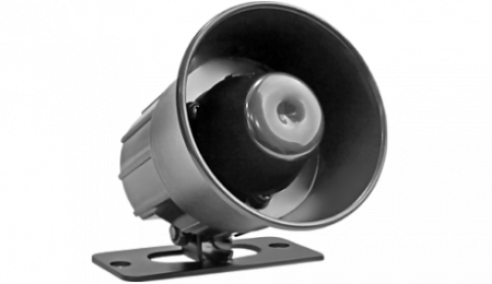 Купить StarLine S96 BT GSM