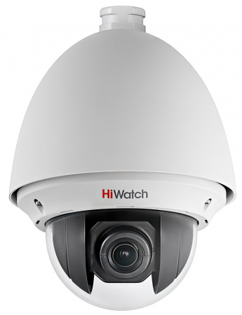 Купить HiWatch DS-T255 (B) (4-92mm)