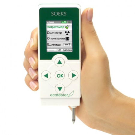 Купить Экотестер + Импульс Набор для экологического контроля