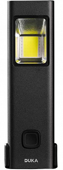 Купить Xiaomi AtuMan Multi-Function Flashlight FL1 Gray